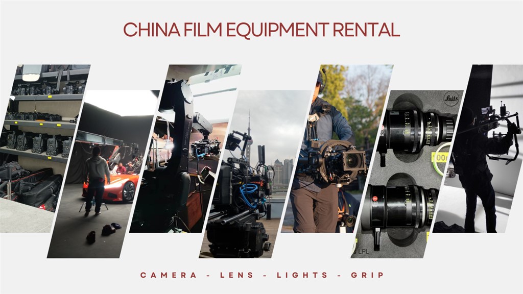 China Camera Rentals