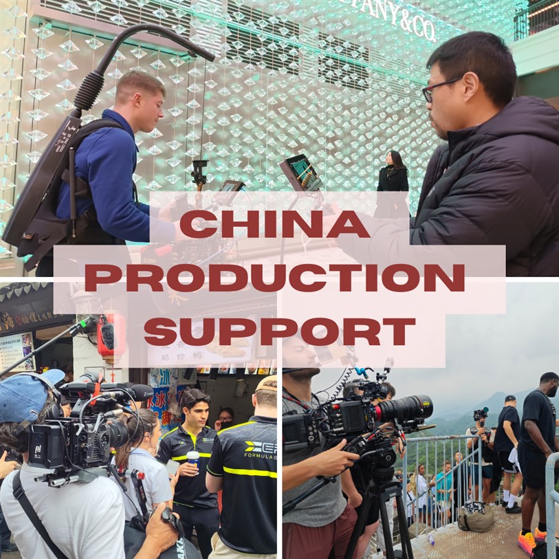 Chongqing Video Photo Fixer | Full Production Support